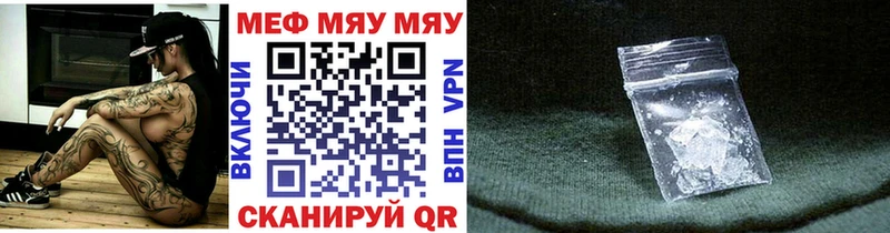 МАРИХУАНА Магас
