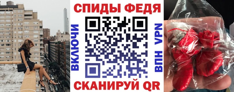 АМФ 98%  Магас 