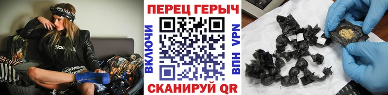 купить   Магас  ГЕРОИН белый 