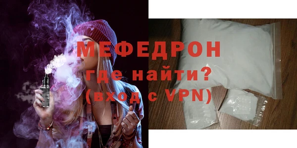 амф Беломорск