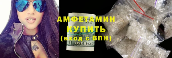 крисы Переславль-Залесский