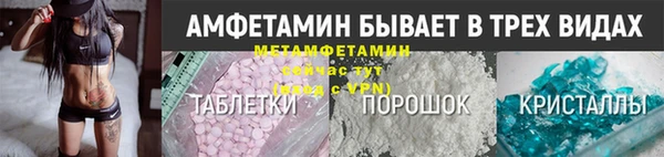 дистиллят марихуана Белокуриха