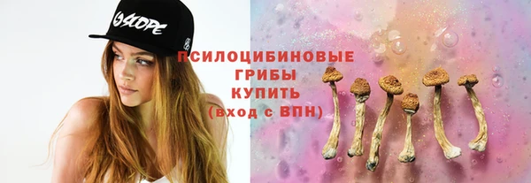кокаин Пересвет