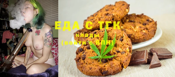 меф Пестово