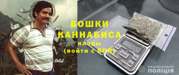 амф Беломорск