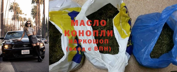 амф Беломорск