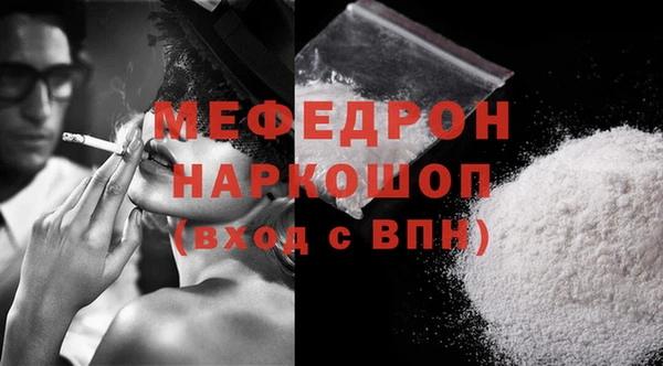 дистиллят марихуана Белокуриха