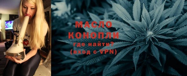 амф Беломорск