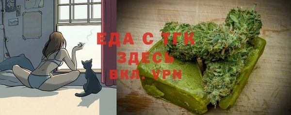 mdma Белоозёрский